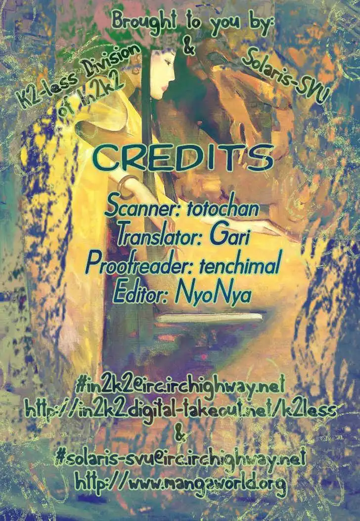 Donmai Princess Chapter 3 1